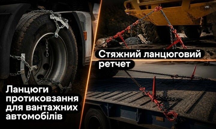 Банер речет 715 х 432 (2)